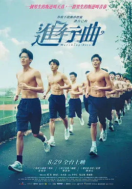 欧美激情精品久久久久久蜜臀